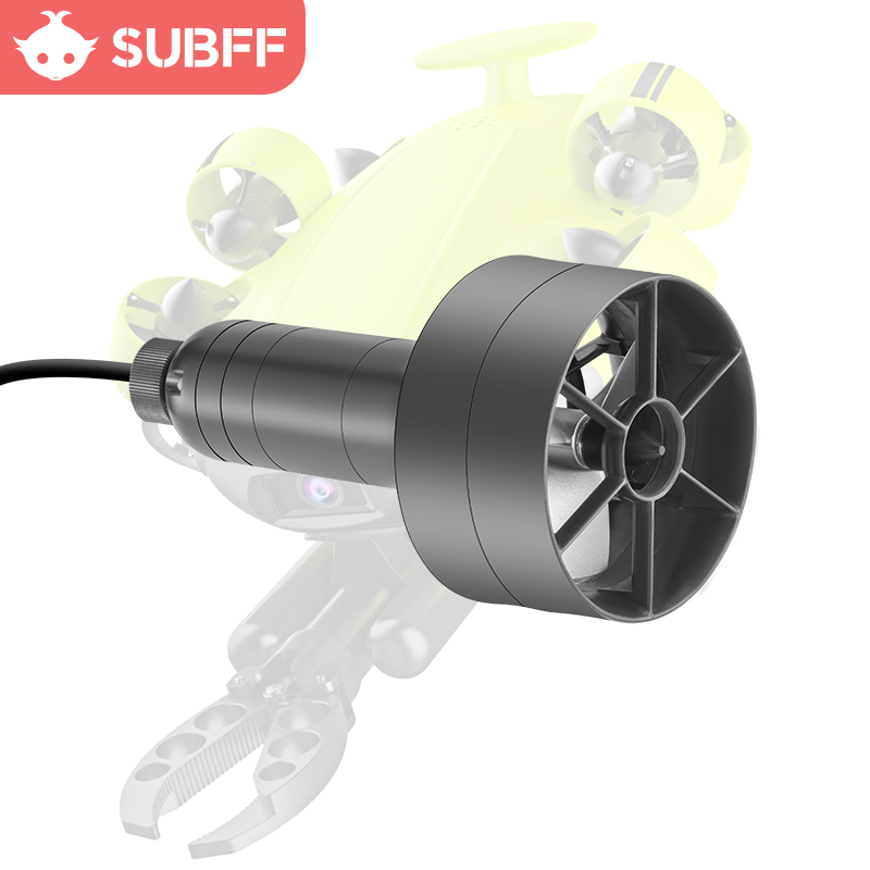 Z60 Underwater Thruster